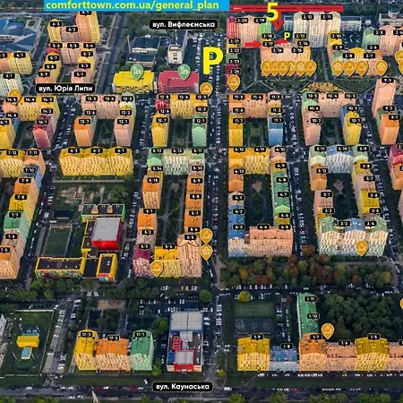 Comfort Town - ваш затишний дім *
